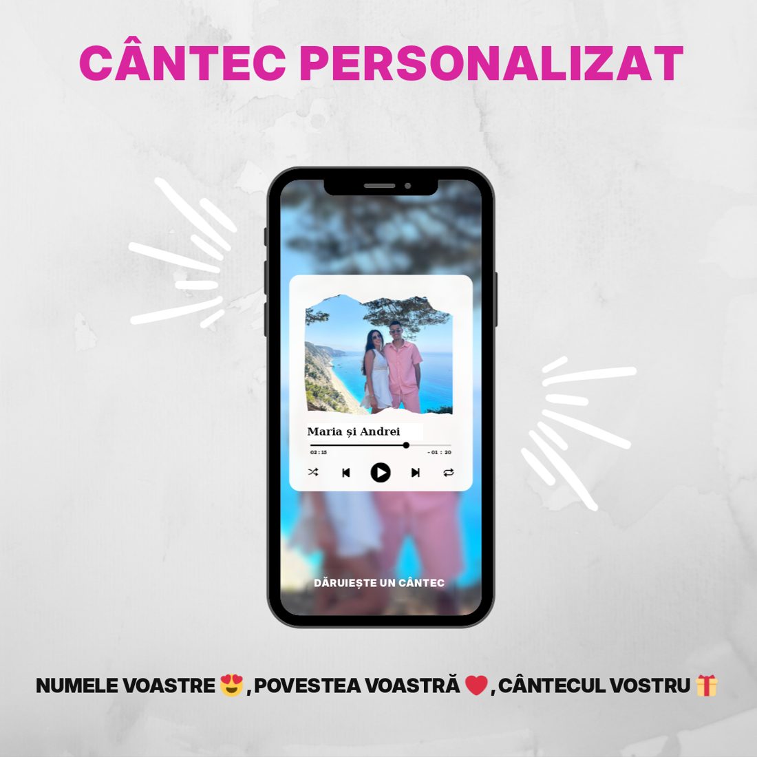 Cântec personalizat